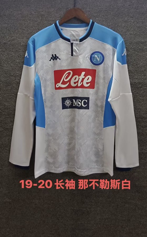 Retro Napoli Away  Long1:1 Quality Soccer Jersey 2019-2020