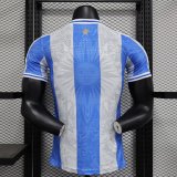 Argentina Special Edition  Player 1:1 Quality Soccer Jersey  24-25