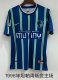 Retro Tampa Bay Rowdies home  1:1 Quality Soccer Jersey   1998