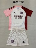 Olympique Lyonnais（OL）third away Kids  1:1 Quality Soccer Jersey   24-25