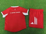 Bayern Munich Home  Kids player 1:1 Quality Soccer Jersey  25-26