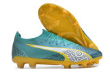 Puma Ultra Ultimate FG39-45 彪马世界杯全针织防水FG足球鞋