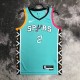 San Antonio Spurs City Edition Blue #2 LEONARD 1:1 Quality NBA  Season Jerseys 2023
