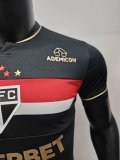 Sao Paulo Third Away  Player 1:1 Quality Soccer Jersey 25-26