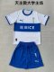 Universidad Catolica Home kids  1:1 Quality Soccer Jersey   24-25