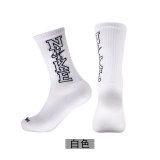 nike socks Sports socks  1 pair  socks