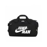 The Nike bag