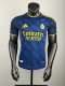 Real Madrid Special Edition  Player 1:1 Quality Soccer Jersey  25-26