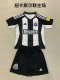Newcastle Home kids  24-25