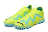 Puma Ultra Ultimate TF39-4 彪马未来精华全针织防水TF碎钉MD底足球鞋