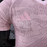 Japan Special Edition Pink  Player 1:1 Quality Soccer Jersey  26-27 (2026)