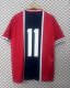 Retro PSG Paris  Away No. 11 1:1 Quality Soccer Jersey  1975