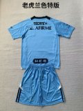 Tiger Special Edition kids 1:1 Quality Soccer Jersey   24-25
