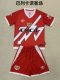 Rayo Vallecano away kids 1:1 Quality Soccer Jersey   24-25