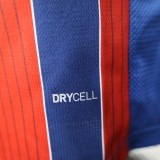 Bahia Away Player 1:1 Quality Soccer Jersey 25-26