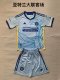 Atlanta United FC   away  Kids  1：1  24-25
