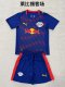 RB Leipzig Away kids 1:1 Quality Soccer Jersey   25-26