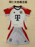 Bayern Munich Special Edition Kids  1:1 Quality Soccer Jersey   25-26