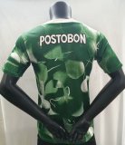 Atletico Nacional Special Edition Fans 1:1 Quality Soccer Jersey 25-26