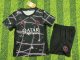 PSG Paris Training Kids 1:1 Quality Soccer Jersey  25-26