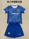 Eintracht Frankfurt  Concept version fans 1:1 Quality Soccer Jersey   have kids  (16-2XL)   24-25