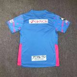 Sagan Tosu  Home Fans 1:1 Quality Soccer Jersey  25-26