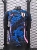 Japan Special Edition  Player  1:1 24-25