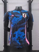 Japan Special Edition  Player  1:1 24-25