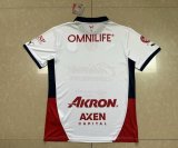 Chivas (Guadalajara )  away  Fans 1:1 Quality Soccer Jersey  24-25