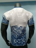 Real Madrid white  dragon  Special Edition  Player 1:1 Quality Soccer Jersey   25-26
