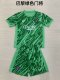 PSG Paris goalkeeper Kids 1:1 Quality Soccer Jersey  24-25