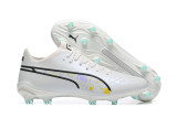 Puma King Ultimate Icon MG39-45 彪马全针织防水MG足球鞋