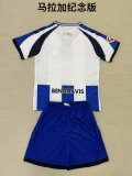 malaga  Special Edition   fans kits  1:1 Quality Soccer Jersey   25-26 (kids and man )