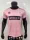Adidas Clover Oasis  T-shirt  Pink Fans 1:1 Quality Soccer Jersey  25-26