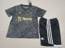 Manchester United Training clothing Kids  24-25