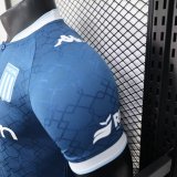 Argentina away  Player 1:1 Quality Soccer Jersey  25-26
