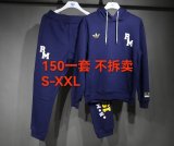 Real Madrid hoodie suit  1:1 Quality Soccer Jersey  25 -26