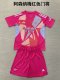 Arsenal goalkeeper Kids 1:1 Quality Soccer Jersey  24-25