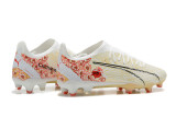 Puma Ultra Ultimate FG39-45 彪马世界杯全针织防水FG足球鞋
