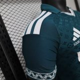 Real Madrid LV Special Edition Green Player  1:1 Quality Soccer Jersey  26-27