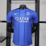 PSG Paris Special Edition player   1:1 Quality Soccer Jersey   25-26