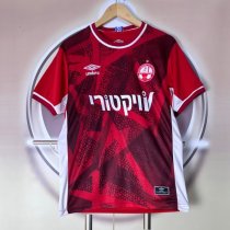 Hapoel Be'er Sheva home Fans 1:1 Quality Soccer Jersey   25-26