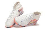 Nike Phantom GX II Luna EliteTF39-45 耐克月煞高帮全针织碎钉