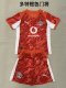 Dortmund Goalkeeper Orange Fans  (Kids and Man)  1:1 Quality Soccer Jersey  25-26