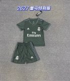 Real Madrid Special Edition Fans Kids 1:1 Quality Soccer Jersey  26-27