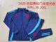 Flamengo Training  Tracksuit  1:1  24 -25