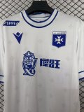 AJ Auxerre Home  Fans 1:1 Quality Soccer Jersey  25-26