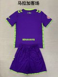 Malaga away  kids  1:1 Quality Soccer Jersey   24-25