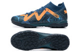 Puma Ultra Ultimate TF39-45 彪马未来精华全针织防水TF碎钉MD底足球鞋