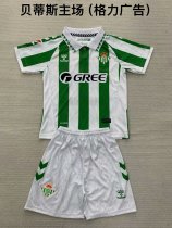Real Betis home Kids 1:1 Quality Soccer Jersey  24-25